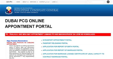 pcg dubai online appointment